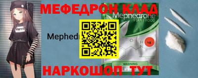 гашик Партизанск