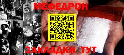 наркотики Первоуральск