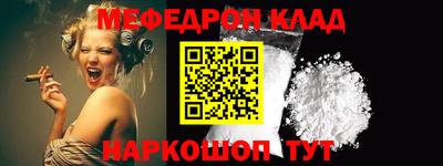 наркотики Первоуральск