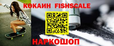 наркотики Первоуральск