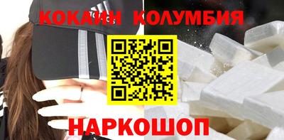 наркотики Первоуральск