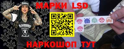 наркотики Первоуральск