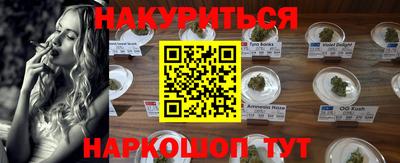 наркотики Первоуральск