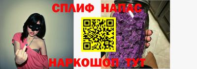MESCALINE Пенза
