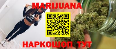 наркотики Первоуральск