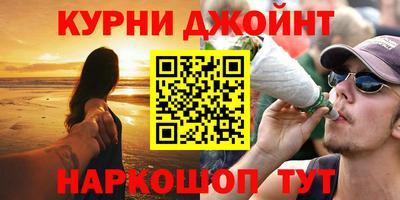 MESCALINE Пенза