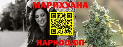 наркотики Первоуральск