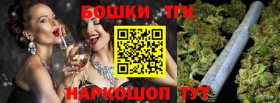 наркотики Первоуральск