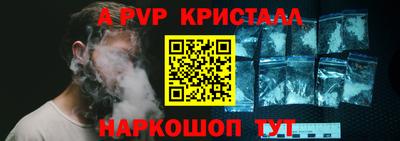 наркотики Первоуральск