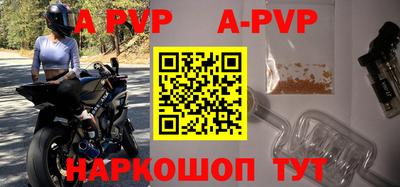 наркотики Первоуральск