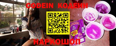 наркотики Первоуральск
