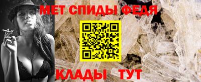 гашик Партизанск