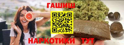 MESCALINE Пенза