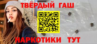 наркотики Первоуральск