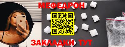 наркотики Первоуральск
