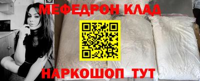 наркотики Первоуральск