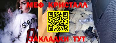 наркотики Первоуральск